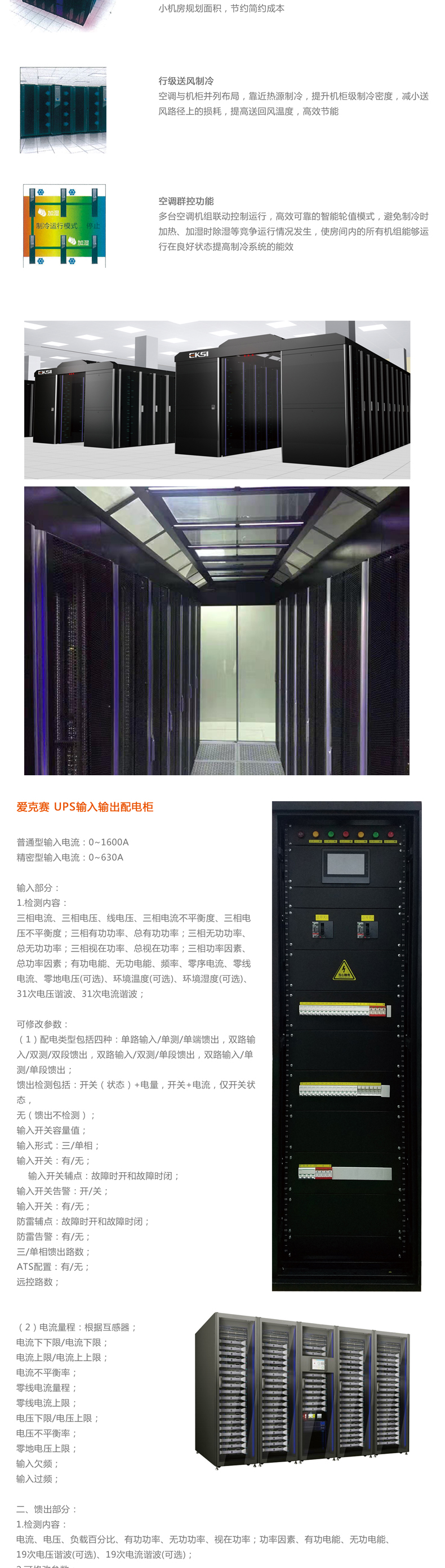 �ۿ�ِ΢ģ�K�C(j��)����һ�w���C(j��)����΢ģ�K��(sh��)��(j��)����